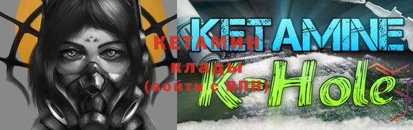кристаллы Балабаново