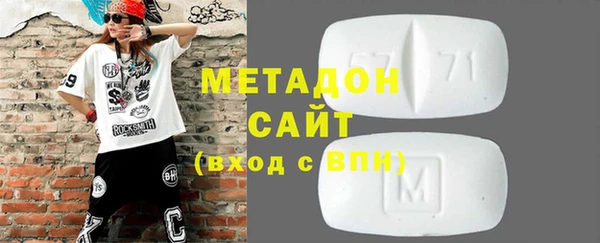 прущие грибы Баксан