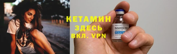 прущие грибы Баксан