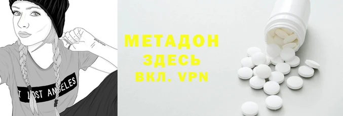 прущие грибы Баксан