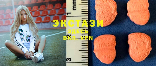 прущие грибы Баксан