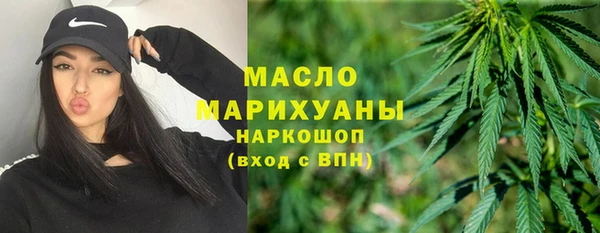 прущие грибы Баксан