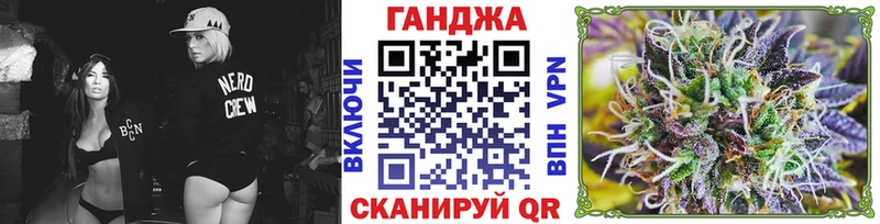 кракен ссылки  купить наркотики цена  Саянск  Шишки марихуана SATIVA & INDICA 
